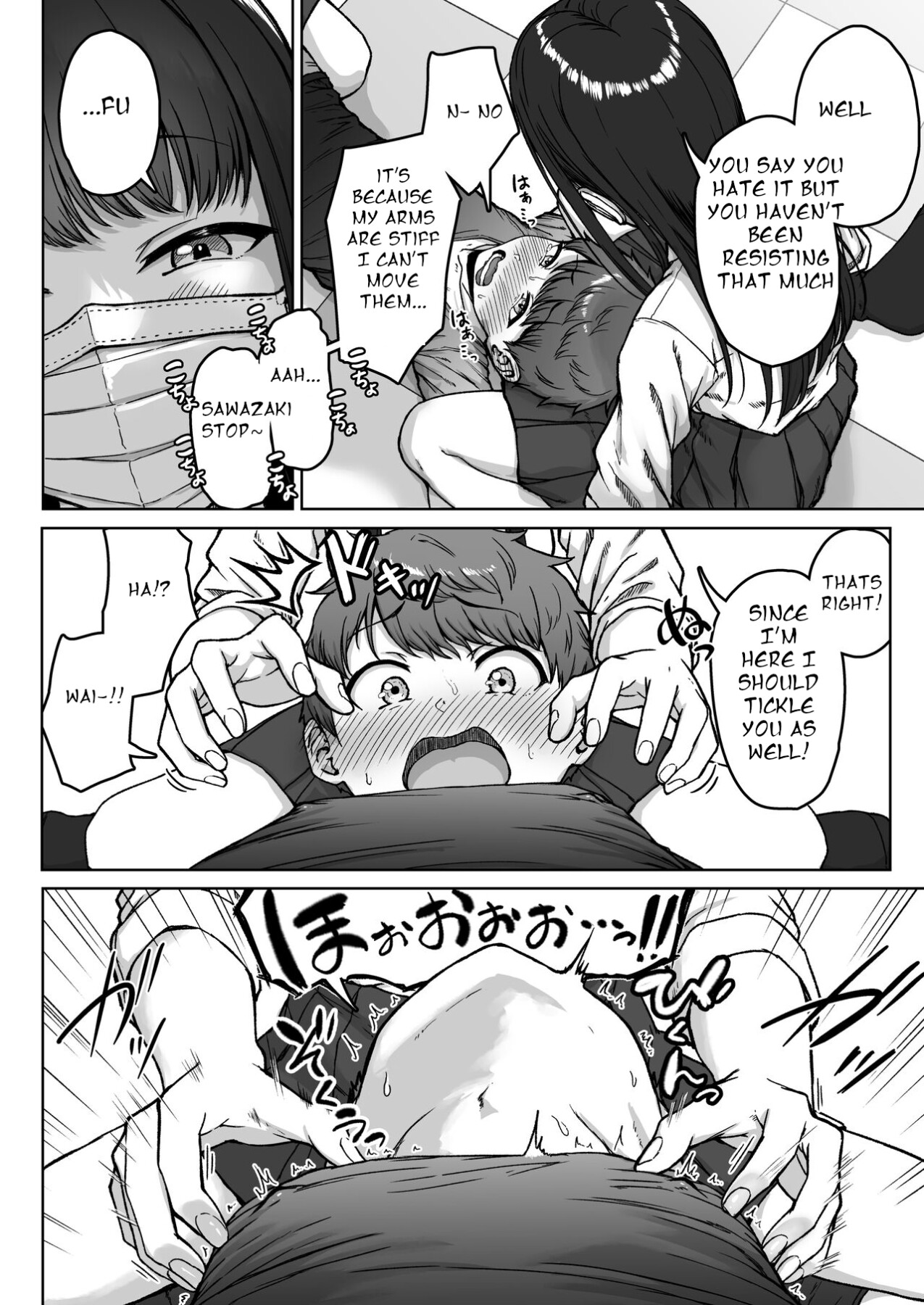 Hentai Manga Comic-The Guy in the Back Seat-Read-110